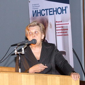 "Актуальные вопросы профилактики и лечения в акушерстве, гинекологии, перинатологии" - Специальный репортаж РМС-Экспо